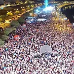 Da Rocha Alex&mila Vista Mar 公寓 *